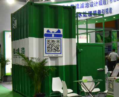 污水處理廠提質(zhì)增效成大勢所趨 深圳清泉厚積薄發(fā)再&ldquo;亮劍&rdquo;