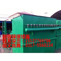惠州布袋除塵器 礦山環(huán)保除塵設(shè)備 采石廠布袋除塵器參數(shù)