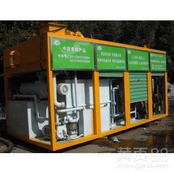 化糞池凈化環(huán)保設(shè)備,化糞池凈化車,化糞池清理機(jī)