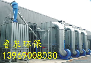 木工中央除塵系統(tǒng)集中粉塵處理環(huán)保設(shè)備脈沖布袋除塵器系統(tǒng)