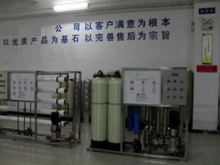 大連哪家的礦泉水設(shè)備廠家最好?_環(huán)保_世界工廠網(wǎng)