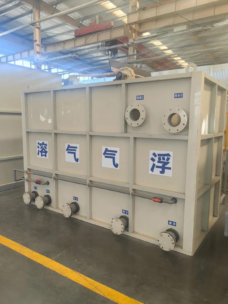 PP材質(zhì)環(huán)保裝備三腔加藥機(jī)與氣浮機(jī) 現(xiàn)貨供應(yīng)，助力綠色未來