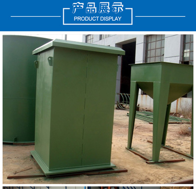 供應(yīng)PL單機(jī)除塵器 | 專業(yè)除塵設(shè)備廠家價格解析——泊頭市創(chuàng)達(dá)環(huán)保設(shè)備